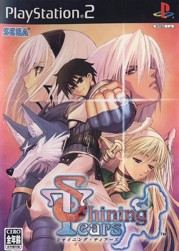 Shining Tears (Japan) PS2 ISO - CDRomance