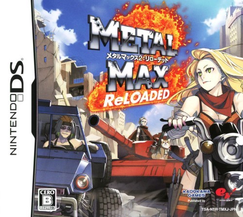 The coverart image of Metal Max 2 Reloaded
