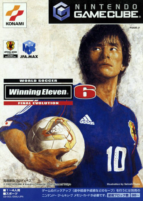 The coverart image of World Soccer Winning Eleven 6: Final Evolution