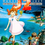 Coverart of Wonder Project J2: Koruro no Mori no Josette