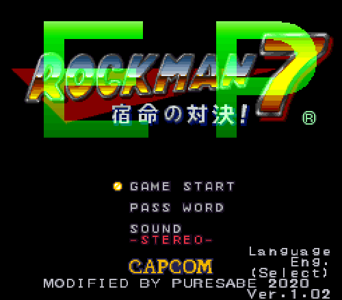 The coverart image of Rockman 7 EP: English