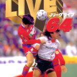 J.League Live 64