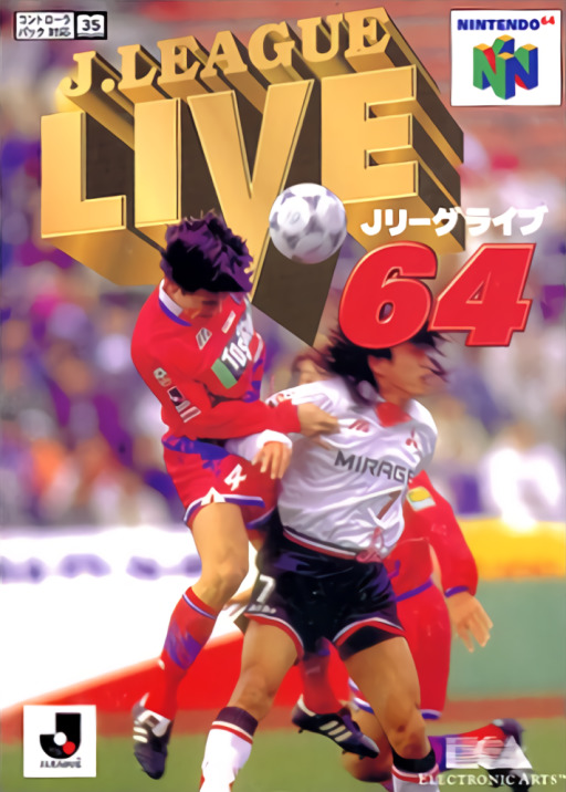 The coverart image of J.League Live 64