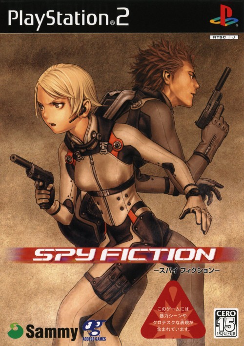 The coverart image of Spy Fiction