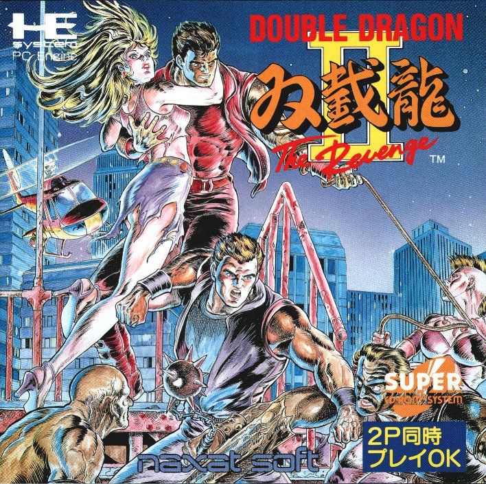 Double Dragon II: The Revenge (Japan) TurboGrafx-CD ISO - CDRomance