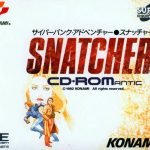 Coverart of Snatcher CD-ROMantic