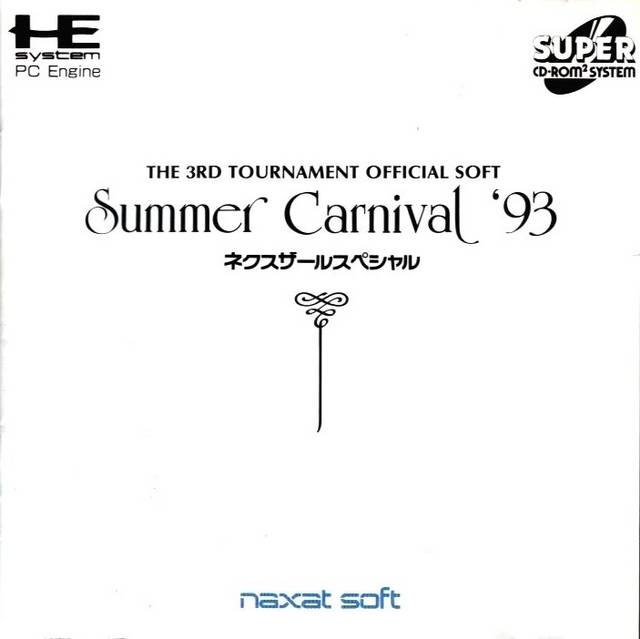 Summer Carnival '93: NEXZR Special (Japan) TurboGrafx-CD ISO 
