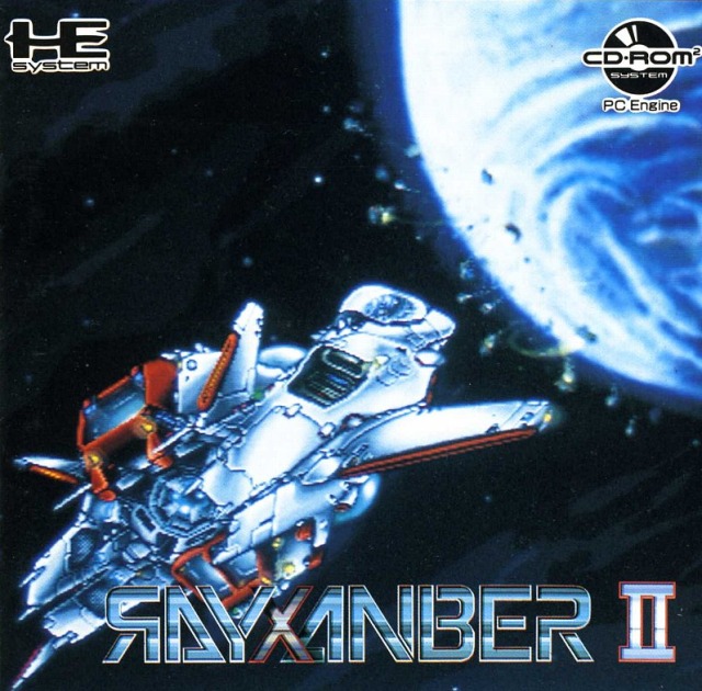 The coverart image of Rayxanber II