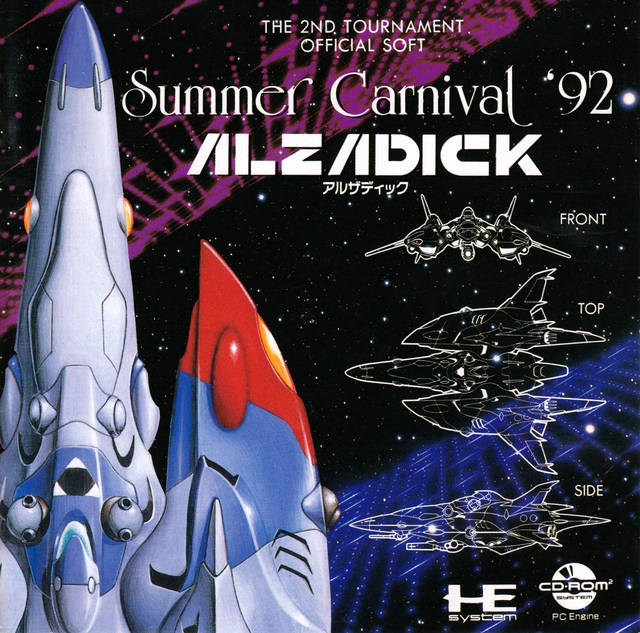 Summer Carnival '92: Alzadick (Japan) TurboGrafx-CD ISO - CDRomance