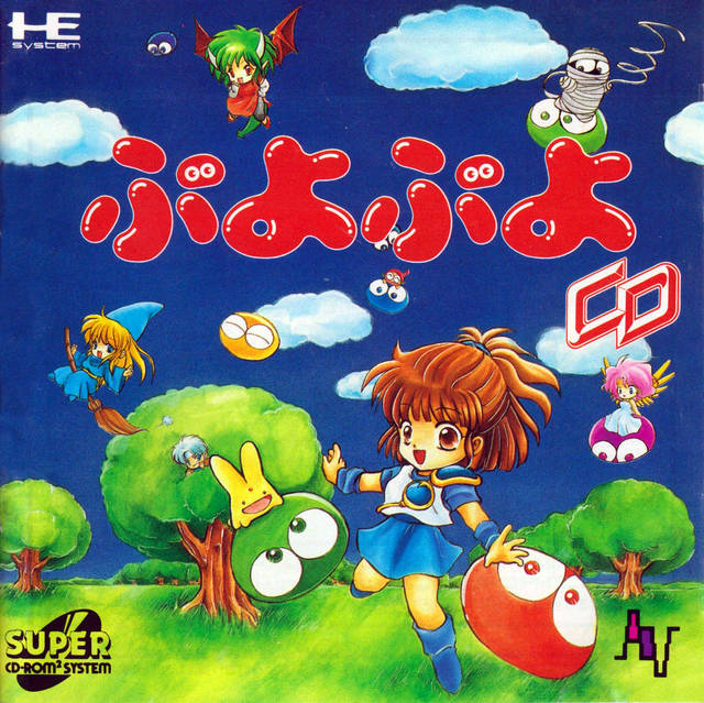 The coverart image of Puyo Puyo CD