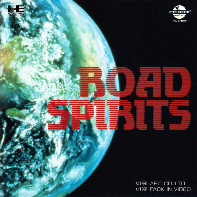 Road Spirits (Japan) TurboGrafx-CD ISO - CDRomance