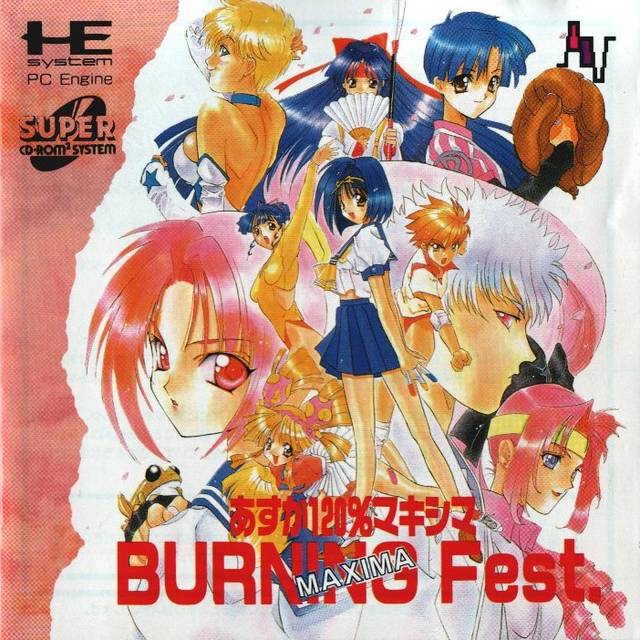 Asuka 120% Maxima: BURNING Fest. (Japan) TurboGrafx-CD ISO - CDRomance