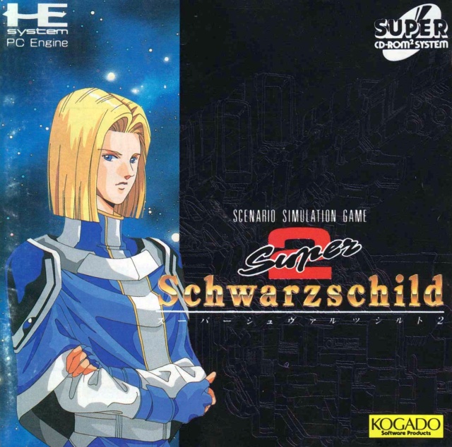 Super Schwarzschild 2 (Japan) TurboGrafx-CD ISO - CDRomance