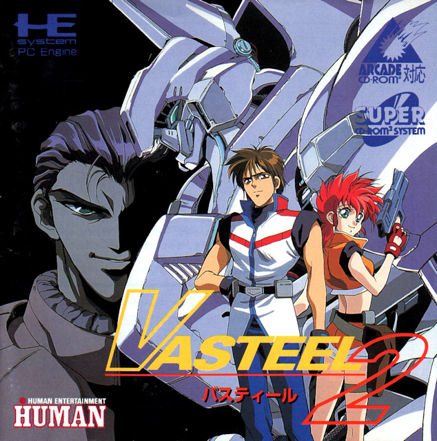 The coverart image of Vasteel 2