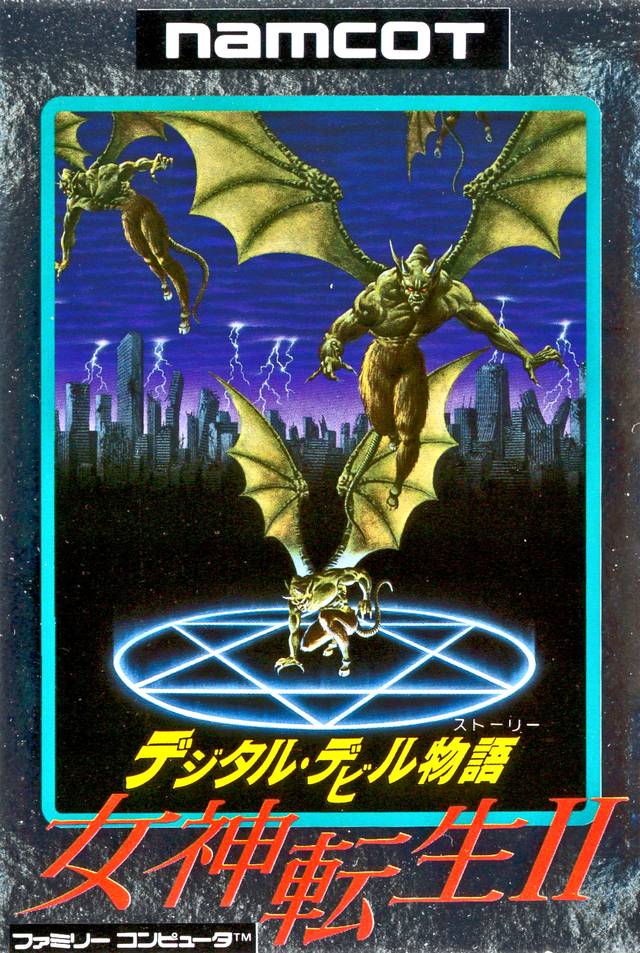 Digital Devil Story: Megami Tensei II (J+English Patched) NES ROM 