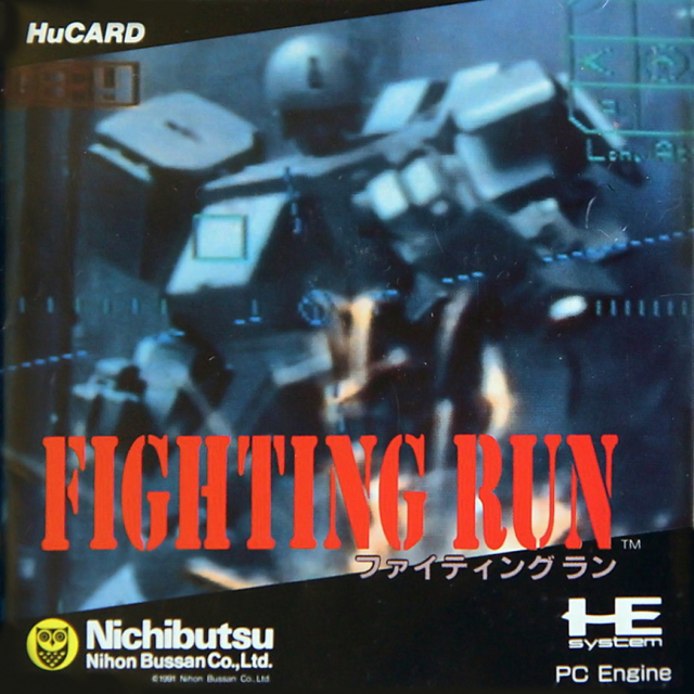 The coverart image of Fighting Run