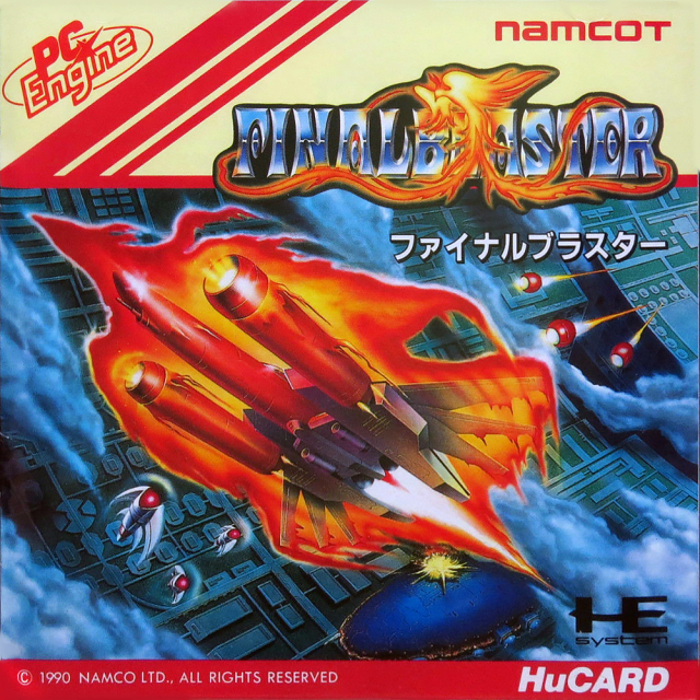 Final Blaster (Japan) TurboGrafx-16 ROM - CDRomance