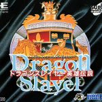Coverart of Dragon Slayer: The Legend of Heroes