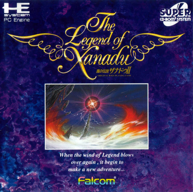 Legend of Xanadu: Kaze no Densetsu Xanadu II (Japan) TurboGrafx-CD 