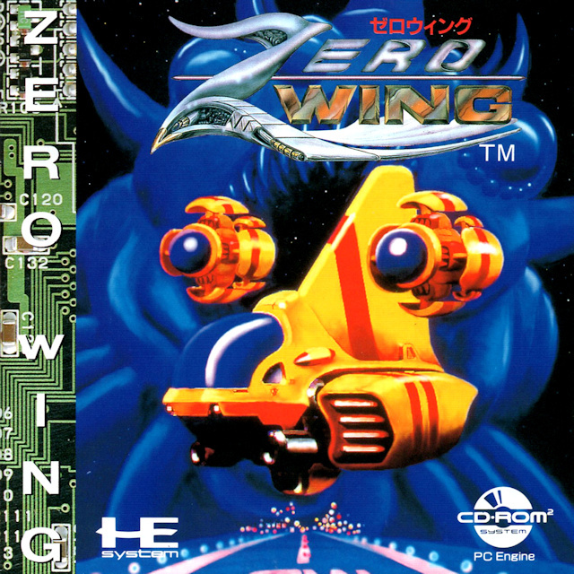 Zero Wing (Japan) TurboGrafx-CD ISO - CDRomance