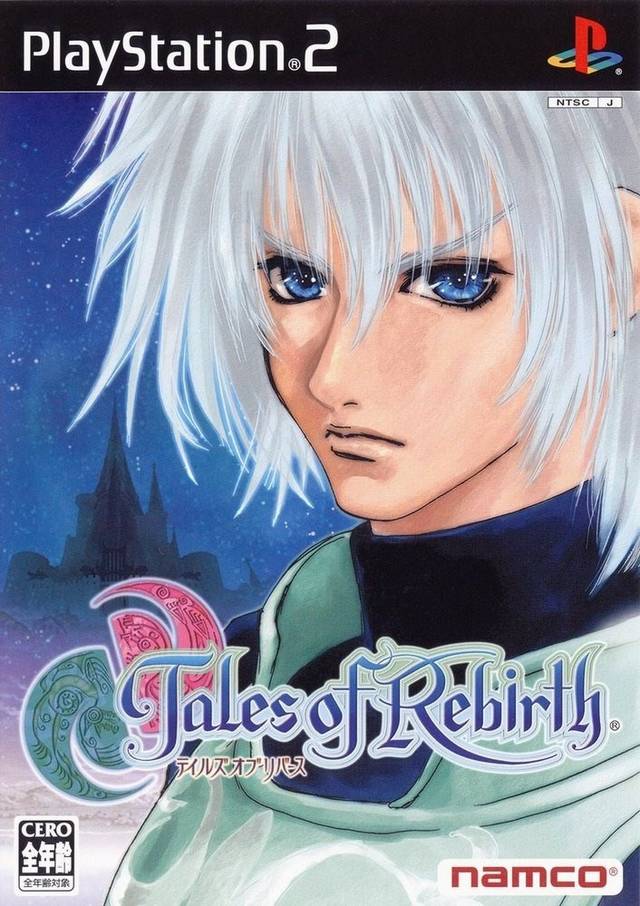 Tales of Rebirth (Japan) PS2 ISO - CDRomance