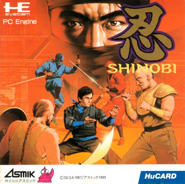 The coverart image of Shinobi