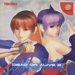 Coverart of Dead or Alive 2 (Limited Edition)