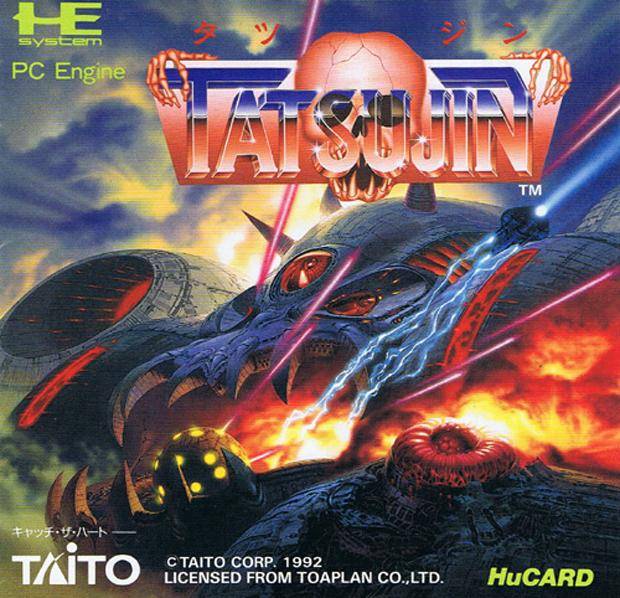 Tatsujin (Japan) TurboGrafx-16 ROM - CDRomance