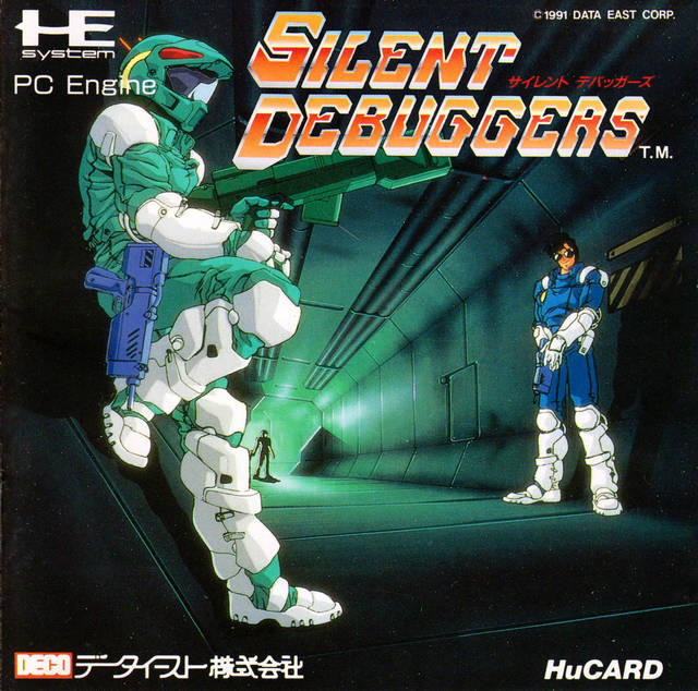The coverart image of Silent Debuggers