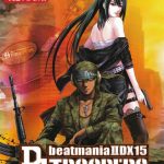 Beatmania II DX 15: DJ Troopers