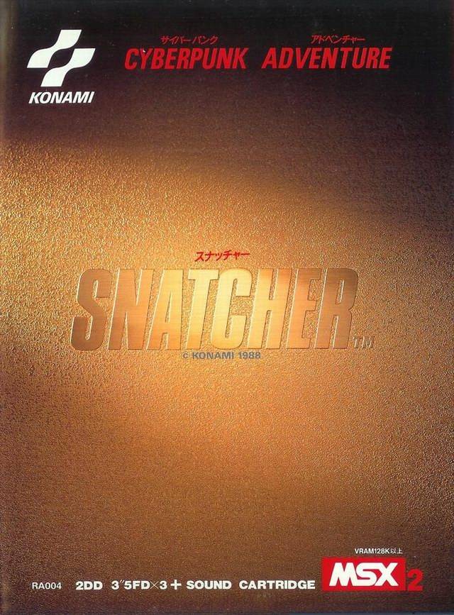 Snatcher (English Patched) MSX - CDRomance