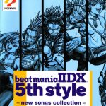Coverart of Beatmania II DX 5th Style: New Songs Collection