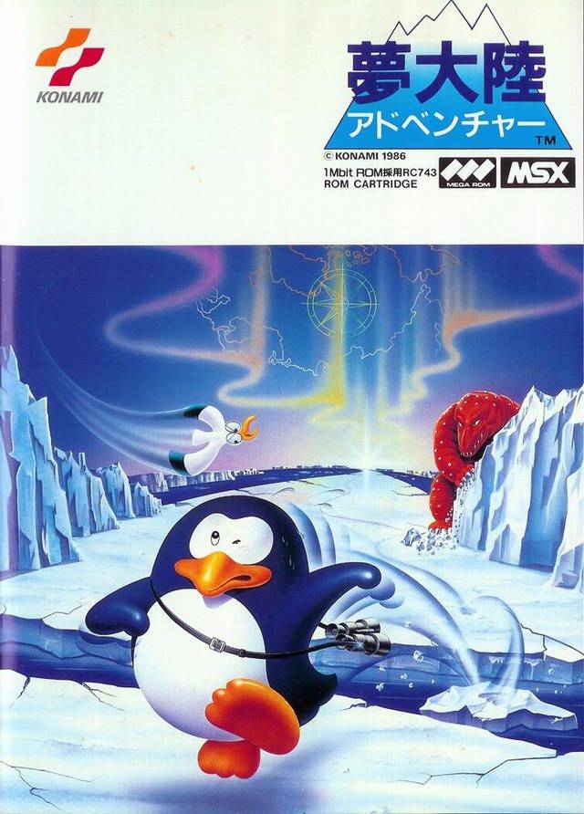 The coverart image of Penguin Adventure