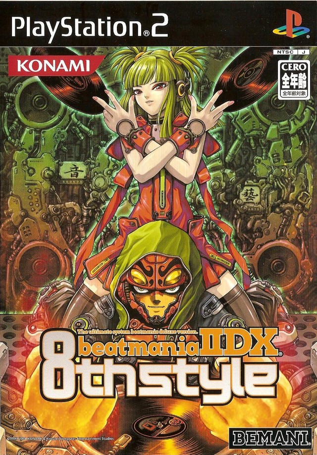 The coverart image of Beatmania II DX 8th Style