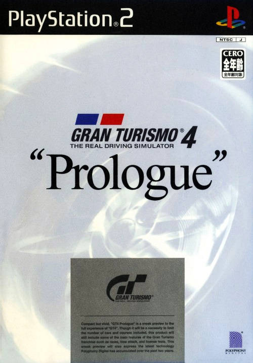 The coverart image of Gran Turismo 4: Prologue