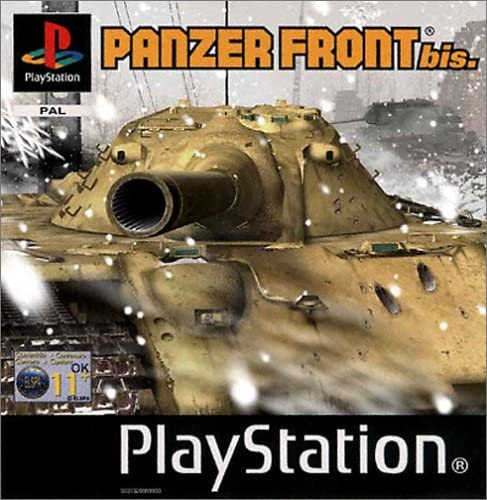 The coverart image of Panzer Front bis. (Unreleased)