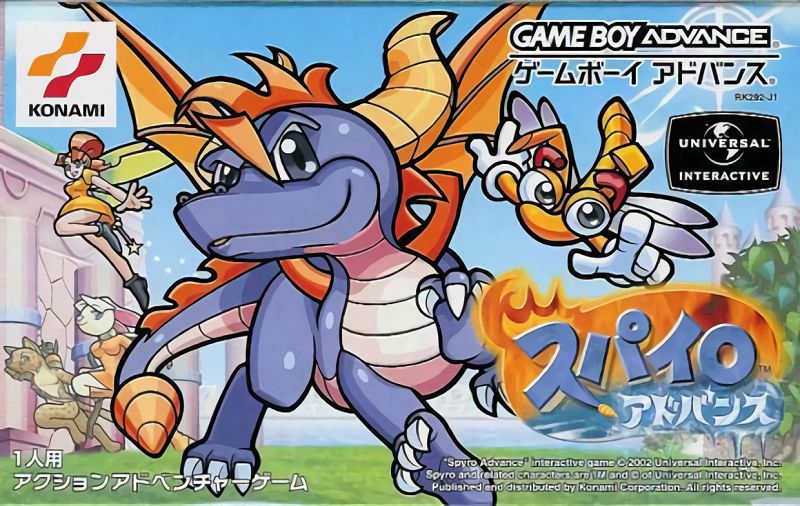 The coverart image of Spyro: Season of Ice DX