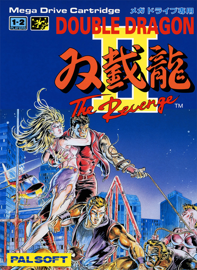 Double Dragon II: The Revenge (Japan) SEGA Genesis ROM Download 