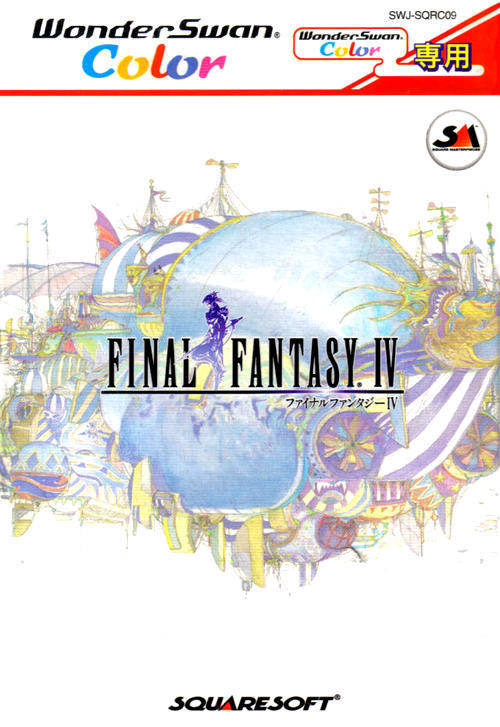 The coverart image of Final Fantasy IV