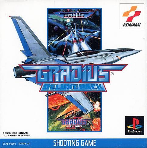 The coverart image of Gradius Deluxe Pack