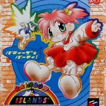 Coverart of Rainbow Islands: Putty's Party