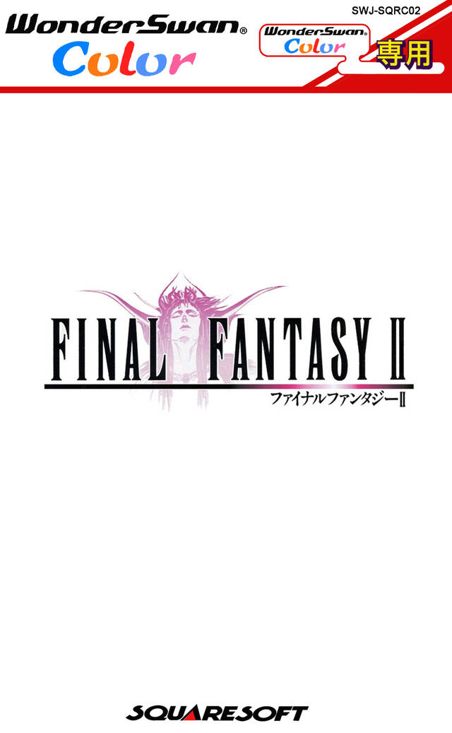 The coverart image of Final Fantasy II