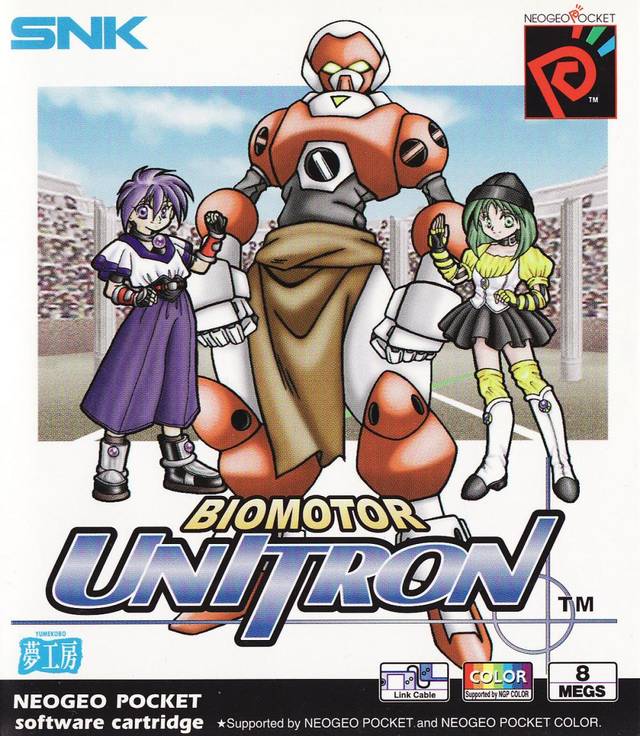 Biomotor Unitron (USA, Europe, Japan) Neo Geo Pocket Color ROM 