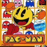 Coverart of Pac-Man
