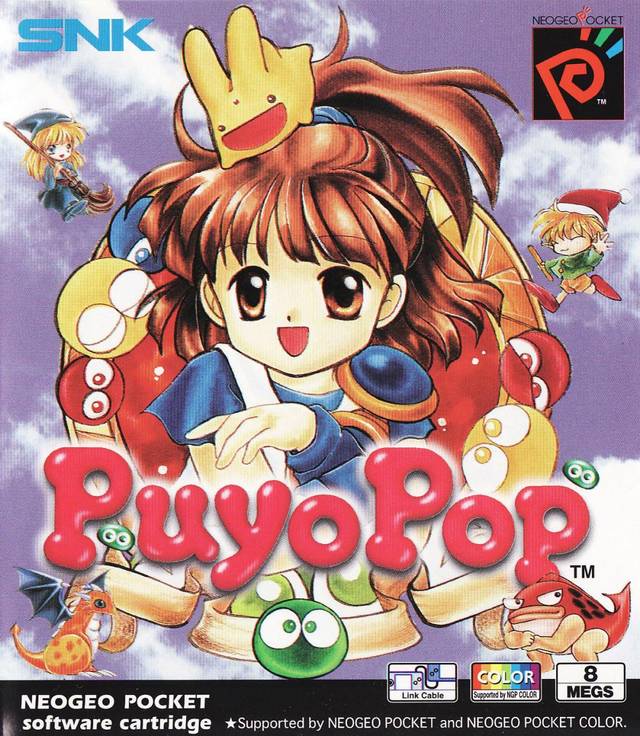Puyo Pop (World) Neo Geo Pocket Color ROM - CDRomance