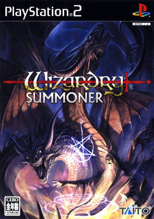 The coverart image of Wizardry Summoner