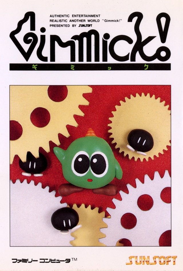 The coverart image of Gimmick!