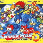 Mega Man 6 / Rockman 6: Shijou Saidai no Tatakai!!