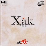 Coverart of Xak I・II
