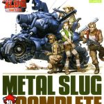 Coverart of Metal Slug Complete